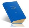 Александр Сыркин. Избранные труды. В 2-х томах