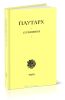 Плутарх. Сочинения