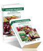 Сборник рецептур на продукцию общественного питания. Сборник технических нормативов. В 2 томах