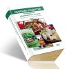 Сборник рецептур на продукцию общественного питания. Сборник технических нормативов. В 2 томах