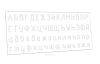 Трафарет ГОСТ Б без наклона, чертежный шрифт 14 мм (рус)