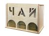 Органайзер для чайных пакетиков вертикальный "Чай" (натуральный)