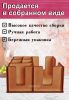 Органайзер барный для кофе зоны (светлый орех)