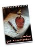 Альбом для каллиграфии и леттеринга (4 мм, линовка наклон вправо 65 градусов) №2