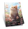 Раскраска антистресс "Кототерапия"
