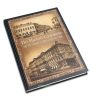 По Малой Садовой: путь через три столетия