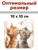 Подставки для кружек "Котики", 4 шт (10 х 10 см), картон