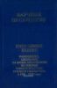 Наблюдения во время путешествия по югу России в 1793-94 годах