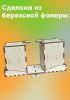 Копилка для денег "Весы" (натуральный)
