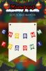 Гирлянда новогодняя деревянная, Флажки, "С Новым годом!"