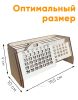 Органайзер для канцелярии с вечным календарем (натуральный)