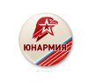 Значок Юнармия