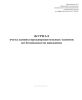 Журнал учета замены предупредительных талонов по безопасности движения