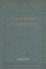 Глубокое охлаждение. Часть 1. Термодинамические основы сжижения и разделения газов с приложением атласа диаграмм