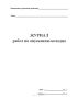 Журнал работ по опусканию колодца опоры