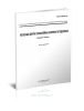 ГОСТ 5865-51 Железные дороги узкоколейные наземные и подземные. Ширина колеи 2025 год. Последняя редакция