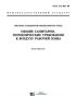 ГОСТ 12.1.005-88 ССБТ. Общие санитарно-гигиенические требования к воздуху санитарной зоны 2025 год. Последняя редакция