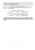 Акт сверки данных воинского учета призывников в военном комиссариате