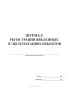 Журнал регистрации введенных в эксплуатацию объектов