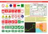 Комплект плакатов "Пожарная безопасность " 5 листов