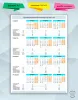 Производственный календарь на 2027 год (кварталы)