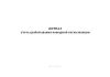 Журнал учета срабатывания пожарной сигнализации