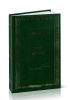 Четырехтомное издание произведений к 100-летию со дня рождения известного советского писателя Константина Михайловича Симонова. Комплект книг в боксе