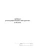 Журнал регистрации вводного инструктажа по ГО и ЧС