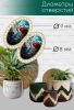 Донышки для вязания, заготовки для рукоделия, дно корзин, 14,8 х 9,8 см, овальные, в стране чудес