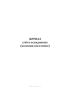 Журнал учёта осужденных (колония-поселение)