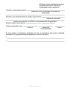 Заявление иностранного гражданина или лица без гражданства о регистрации по месту жительства