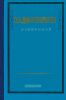 Н. А. Добролюбов. Избранное