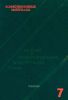 Композиционные материалы. В восьми томах. Том 7. Часть 1. Анализ и проектирование конструкций