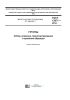 ГОСТ 12071-2014 Грунты. Отбор, упаковка, транспортирование и хранение образцов 2025 год. Последняя редакция