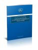 Вопросы прочности, устойчивости и надежности конструкций