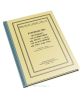 Руководство по ремонту 7,62-мм винтовок обр. 189130 г., а также 7,62 мм карабинов обр. 1938 г. и обр. 1944 г.