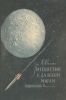 Путешествие к далеким мирам