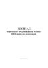 Журнал технического обслуживания и ремонта КИП и средств автоматики