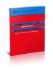 Базовые локальные акты дошкольного образовательного учреждения: Сборник документов и материалов