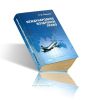 Международное воздушное право