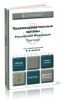 Правоохранительные органы Российской Федерации. Практикум