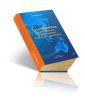 Аэрополитика и регулирование международного воздушного транспорта: монография