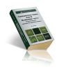 Гражданское право. Том 4. Особенная часть. Относительные гражданско-правовые формы
