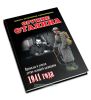 Оружие Сталина. Провалы и успехи летне-осенней кампании 1941 года