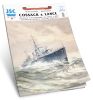 Модель-копия из бумаги корабля Cossack & Lance