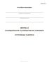 Журнал посещаемости и успеваемости учеников (групповые занятия)