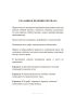 Журнал учета работы учебной группы
