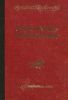 А. Первенцев. Избранные произведения. Том второй