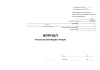 Журнал учета поступающих грузов (Форма МХ-4)