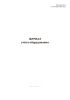 Журнал учёта оборудования (СТО РЖД 19.001-2021)